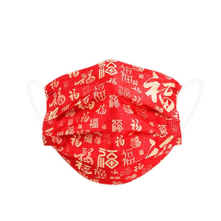 [Năm mới] 10 khẩu trang đỏ 4 lớp chữ Phúc an khang thịnh vượng