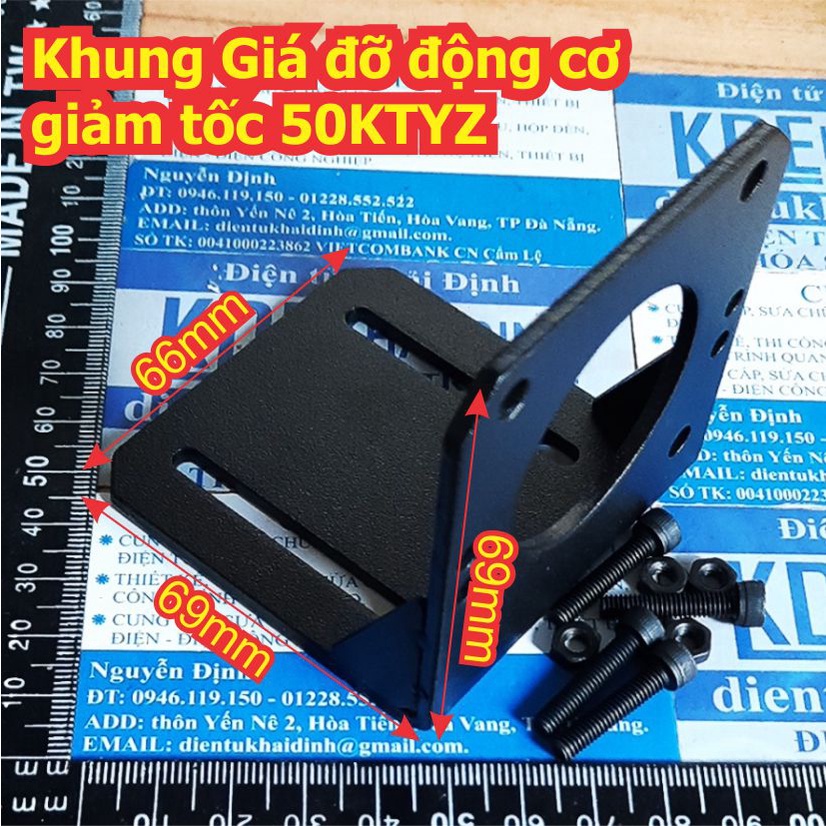 Khung Giá đỡ giữ động cơ giảm tốc 60KTYZ 50KTYZ kde7552