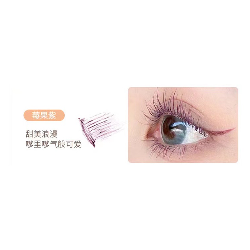 Mascara Kháng Nước Chống Mồ Hôi Chuốt Dày / Cong Mi Lâu Trôi Tạo Đôi Mắt To Tròn