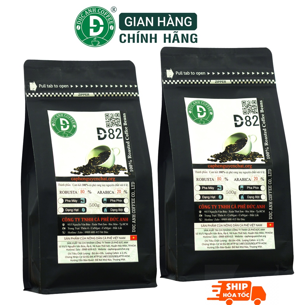 1Kg Cà Phê D82 Rang Mộc Dùng Pha Phin, Pha Máy D COFFEE Thành Phần 80% Robusta + 20% Arabica