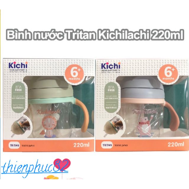 Bình tập uống 220 tritan