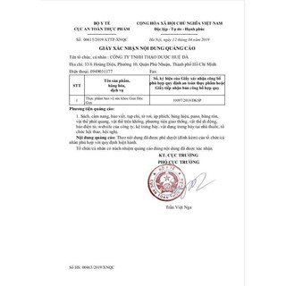 [Date 2028] TRÀ HUỆ ĐÀ (hộp 30 gói)
