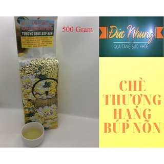 Chè Thái Nguyên Búp Nõn - Chè Sạch Đức Nhung cao cấp - Chính gốc Tân Cương - Gói 500 gram bao bì đóng hút chân không đẹp