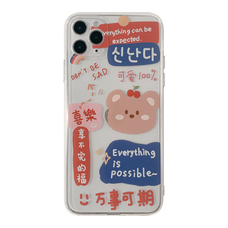 Ốp lưng iphone Ốp điện thoại trong suốt in chữ độc đáo cho Iphone 6/6plus/6S/6S plus/6/7/7plus/8/8plus/X/XS/XS Max/11 Pro Max/13/13PRO/13PROMAX/13MINI Dinuo case