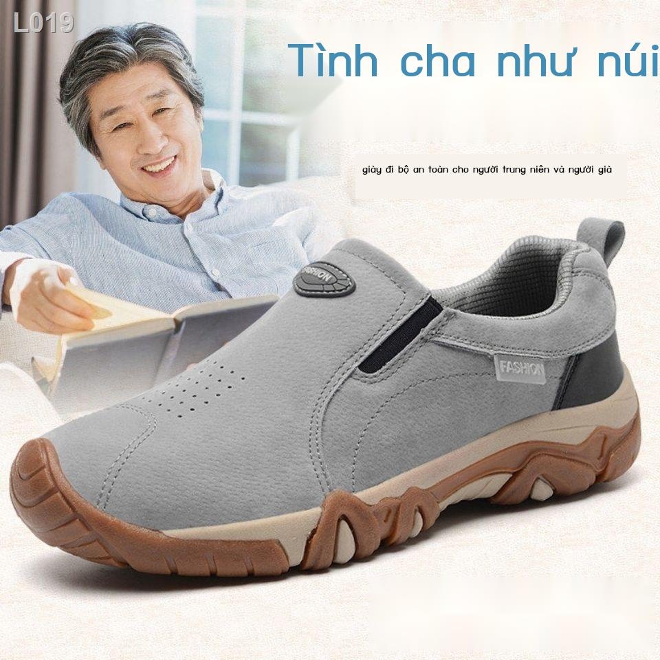 Giày du lịch thể thao và giải trí nam đi bộ đường dài ngoài trời cho người trung niên cao tuổi