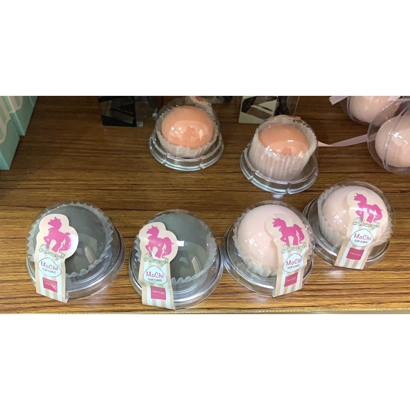 Mút tán kem nền mochi cupcake Futina