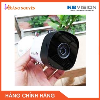 [NHÀ PHÂN PHỐI] Camera HD-CVI Kbvision KX-2111C4 (2.0MP)