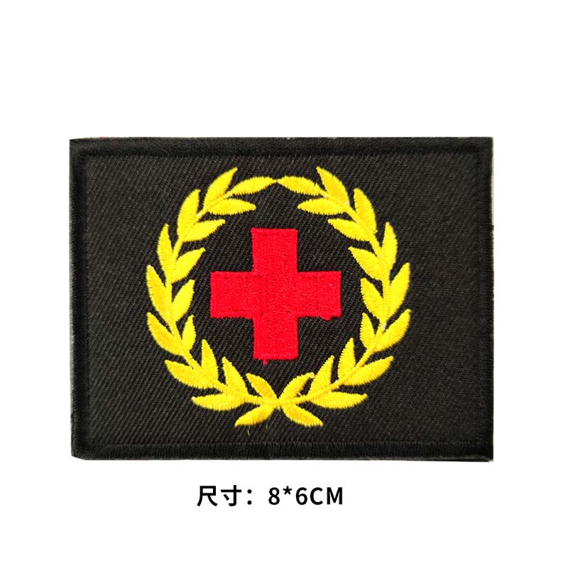 1 Miếng Vá Thêu Chữ Thập Đỏ Và Vòng Tròn Hỗ Trợ Cứu Thương MED Medic Quân Đội Đeo Cánh Tay Ba Lô
