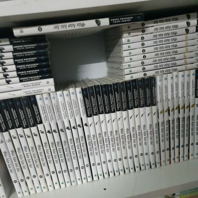 Văn hào lưu lạc bản in đầu có PC lẻ