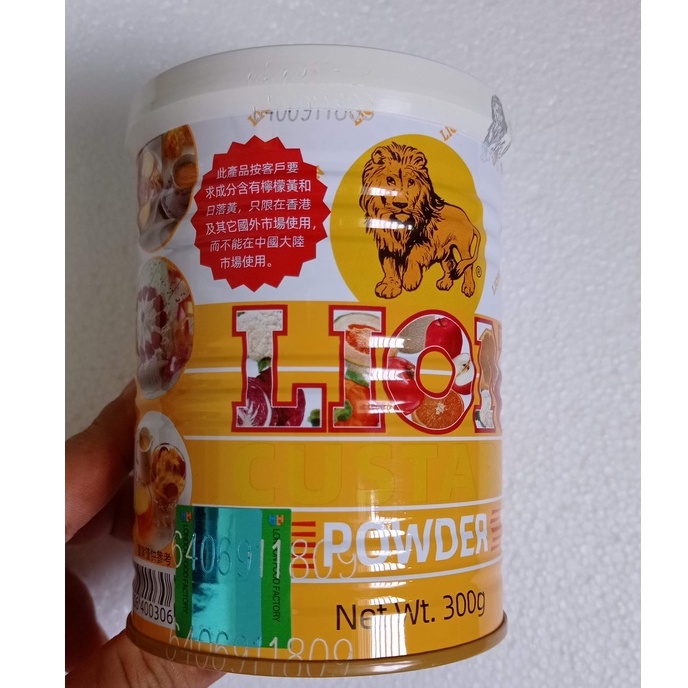 Bột sư tử CUSTARD POWDER lon 300gr