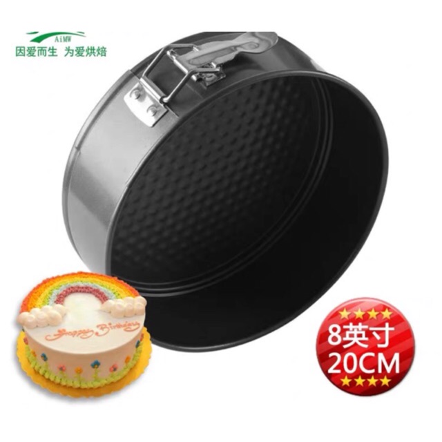 Khuôn tròn spring form đế rời có khóa 20cm