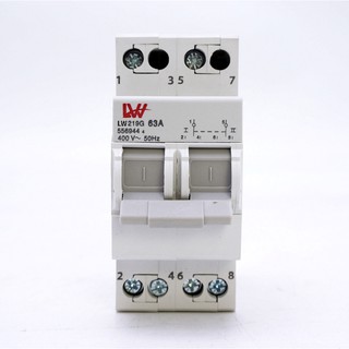 Aptomat chuyển 2 nguồn điện 63a hmlw219g-63a