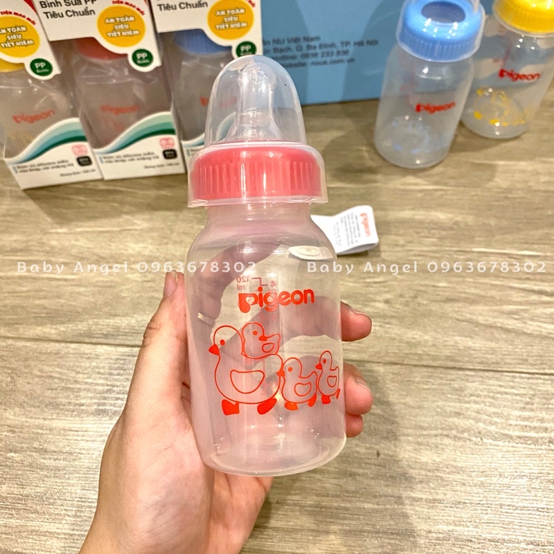[CHÍNH HÃNG] Bình sữa Pigeon PP Tiêu chuẩn Vịt đỏ 120 ml (HSD 11/2026)