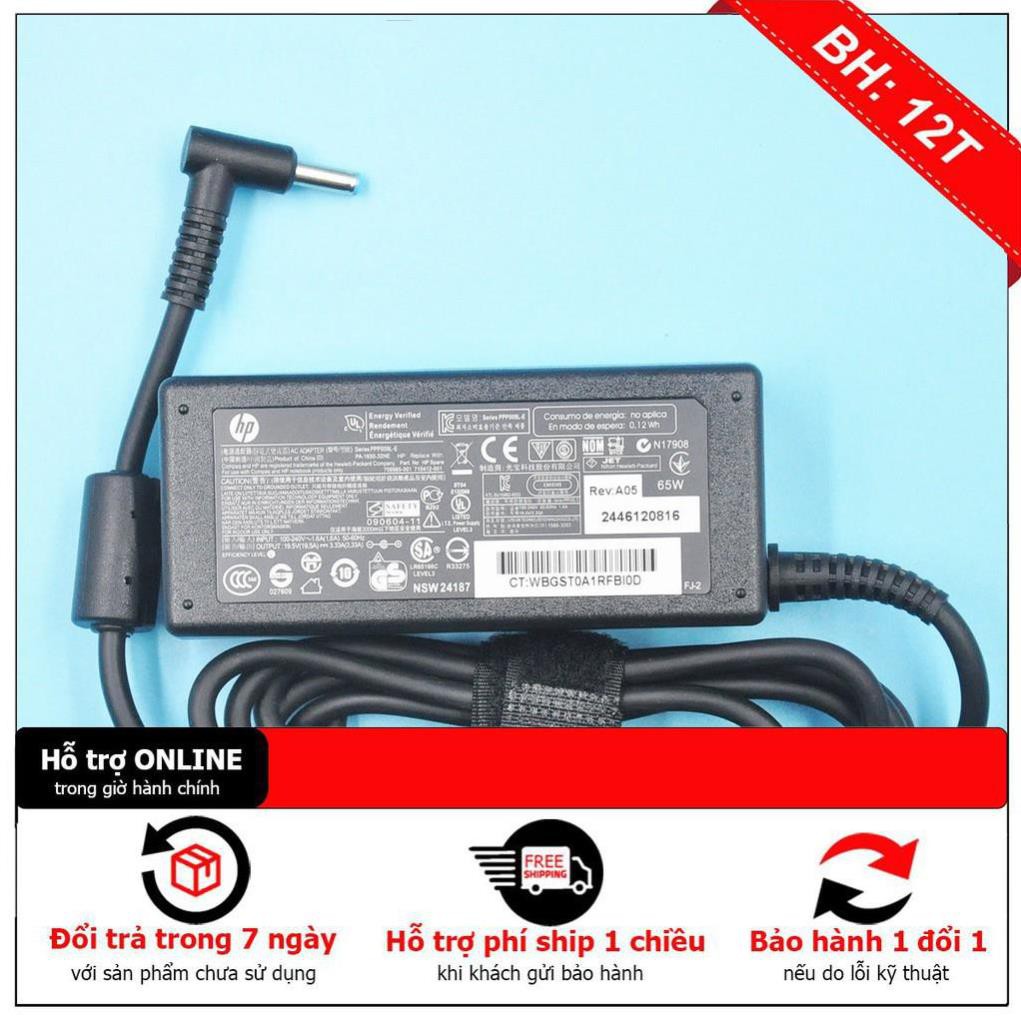 Sạc laptop HP 19.5V 3.33A 65W , 19.5V 3.33a 65W hàng zin hang (chân kim xanh nhỏ ) ZIN