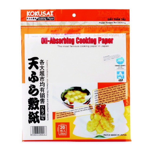 Giấy Thấm Dầu Kokusai Nhật Bản (20 tờ/1 túi)
