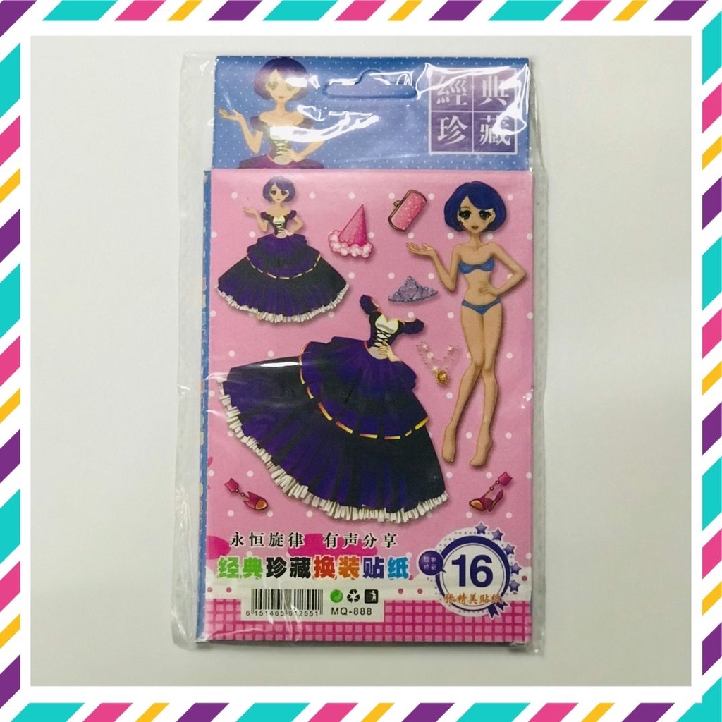 Sổ sticker, hình dán công chúa, sticker công chúa, sticker dán công chúa, sticker dán nhiều chủ đề