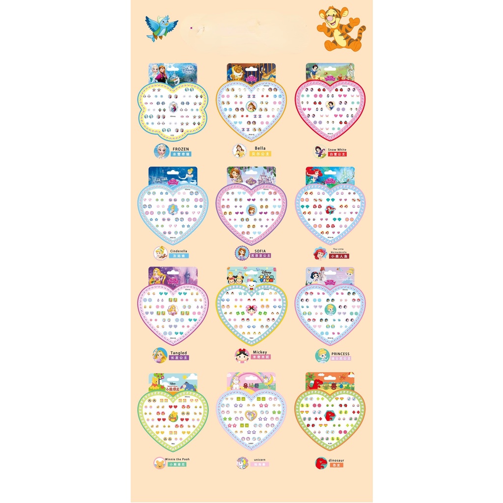 Miếng dán hình xăm chủ đề công chúa/nhân vật hoạt hình Disney dành cho bé hiệu ứng pha lê