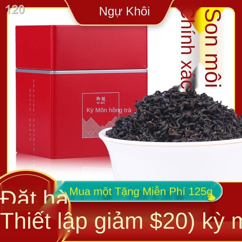 【bán chạy】[Gói khuyến mại] Yukui 2021 trà đen An Huy Qimen cao cấp chính hãng Qihong nguồn gốc ốc hương thơm