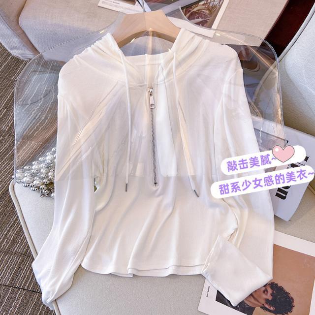 Áo Thun Có Mũ Trùm Đầu Màu Hồng Thuần Khiết Dễ Phối Đồ Phong Cách Hot Girl  tao bao