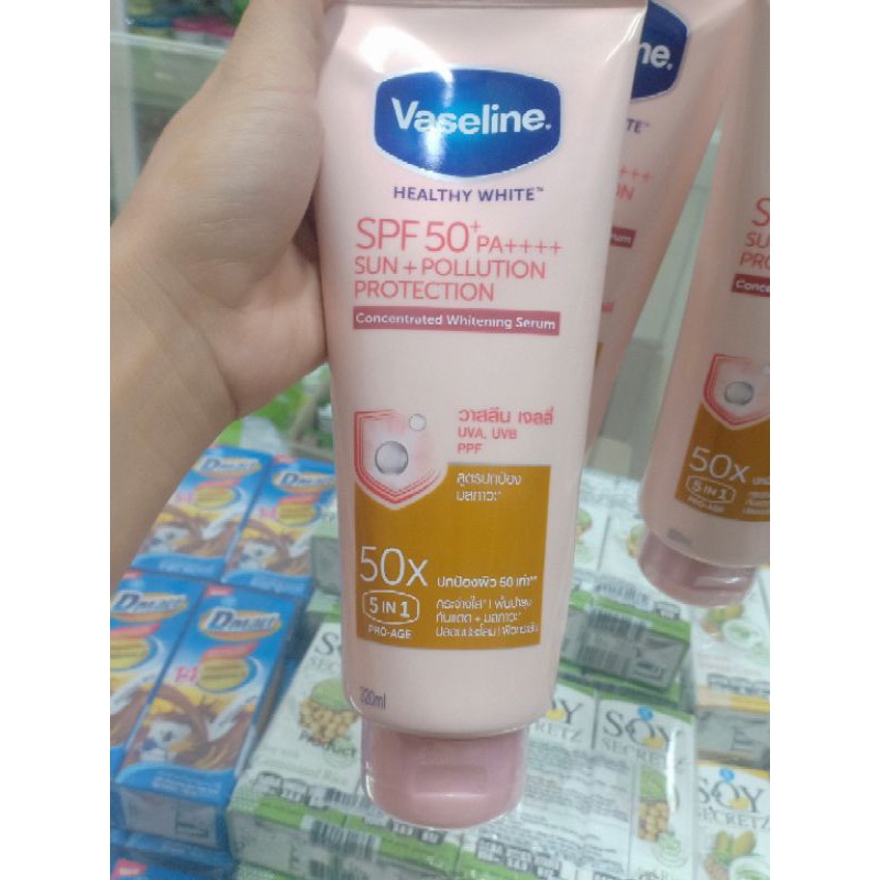 Dưỡng thể Vaseline 50X chống nắng Healthy Bright SPF50+ PA++++ 320ml Thái Lan