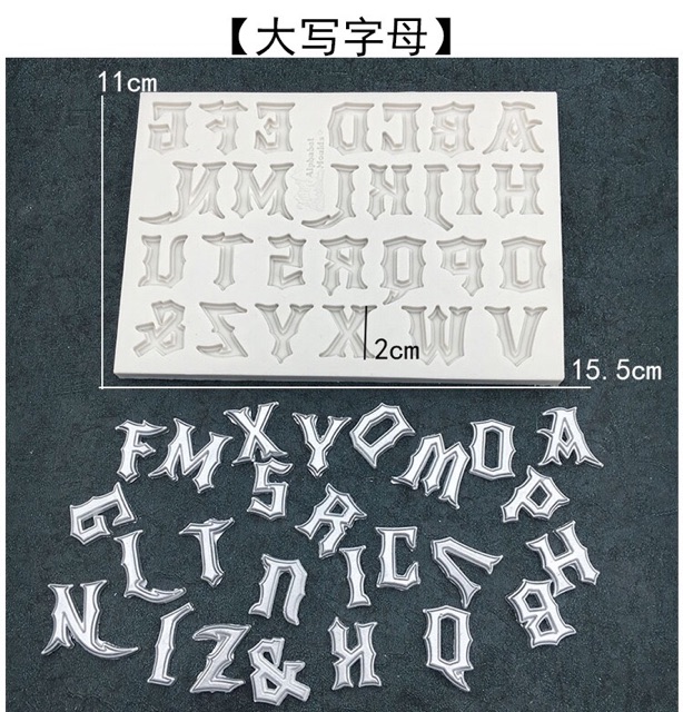 Bộ 3 Khuôn Silicon 26 Chữ Cái và Số có 2 mẫu: Chữ số thư pháp và chữ số cách điệu