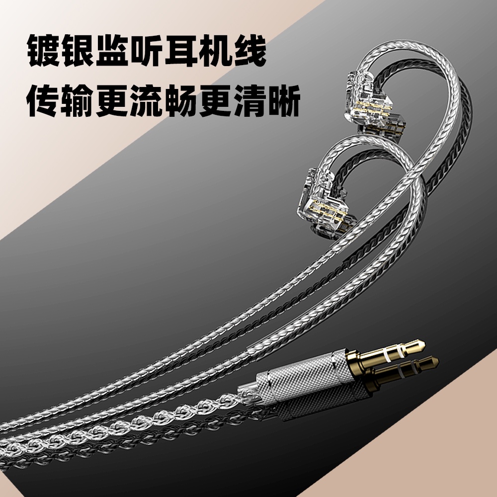 Tai Nghe Cài Tai Có Dây Lafit LF2 2DD+2BA Có Màn Hình Độ Phân Giải Cao