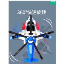 Đồ chơi máy bay vạn năng điện sẽ biến dạng, xoay, nhảy, ánh sáng, âm nhạc