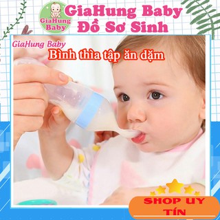 Bình thìa ăn dặm cho bé💖𝑭𝑹𝑬𝑬𝑺𝑯𝑰𝑷💖Bình thìa ăn cháo cho bé