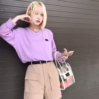 Usthebasic - Áo thun trơn tay dài Unisex Basic