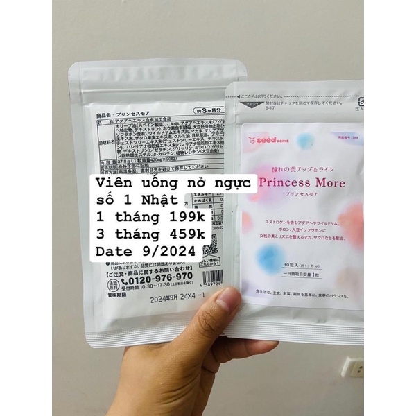 Viên uống nở ngực Seedcoms cao cấp nội địa Nhật