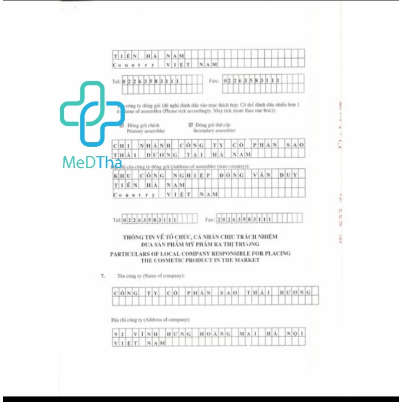 Kem dưỡng da tay Búp Ngọc - Kem dưỡng trắng da tay, dưỡng ẩm, chống lão hóa da
