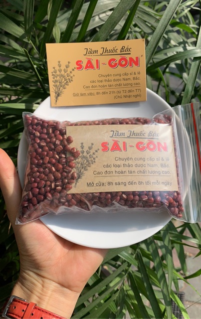 Đậu đỏ nguyên hạt 500g
