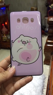 Ốp lưng samsung j5 (2016) heo bóng