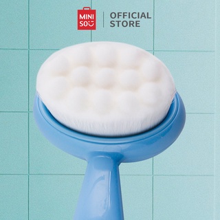 Cọ rửa mặt làm sạch da Miniso