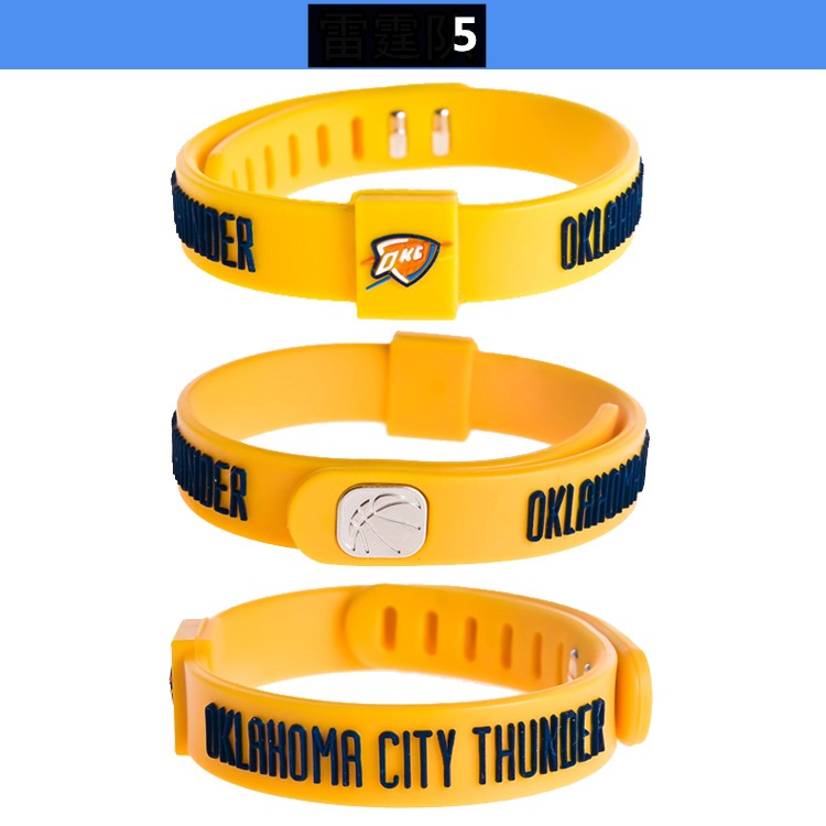 Vòng tay silicon in logo bóng rổ NBA thời trang