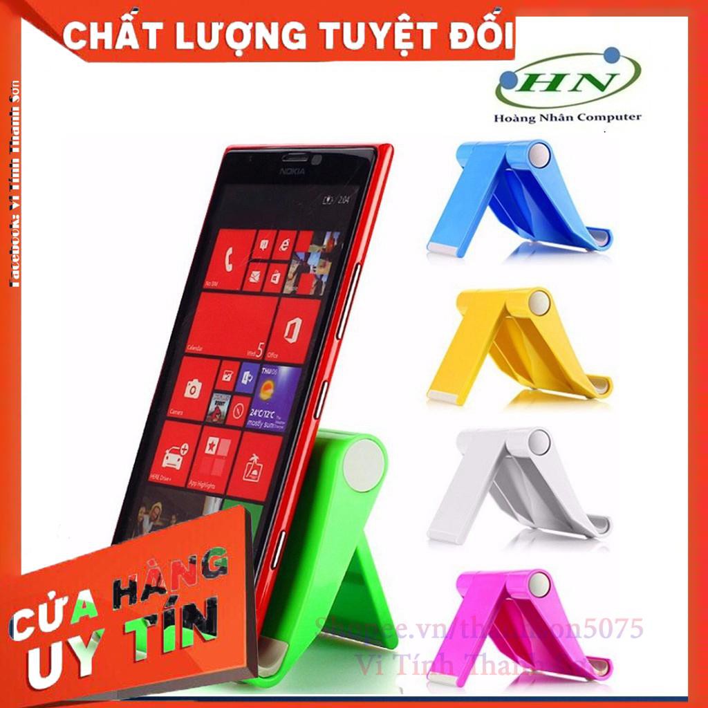 GIÁ ĐỠ ĐIÊN THOẠI IPAD UNIVERSAL STAND - Vi Tính Thanh Sơn