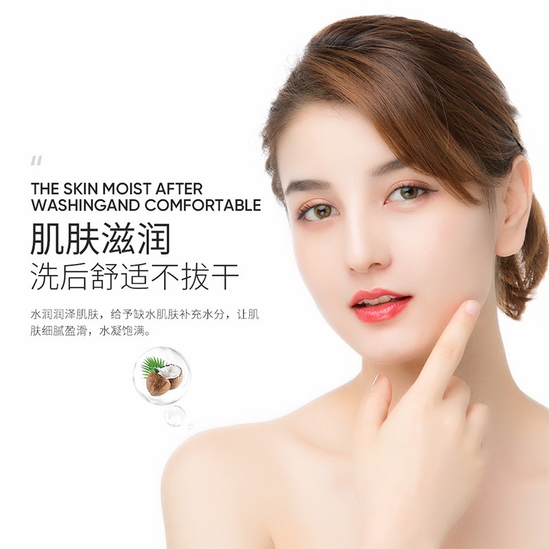Mặt nạ dưỡng ẩm chiết xuất thiên nhiên Mặt nạ Bơ, đu đủ, nha đam, mật ong Nội địa trung GALA HOME