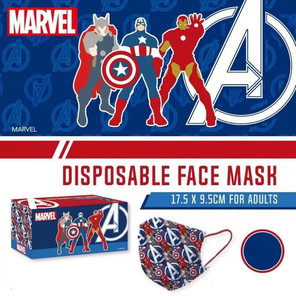 DISNEY Khẩu Trang 3 Lớp Chống Bụi Họa Tiết Marvel The Avengers Captain America