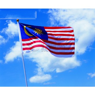 Lá Cờ Malaysia 90cm X 150cm