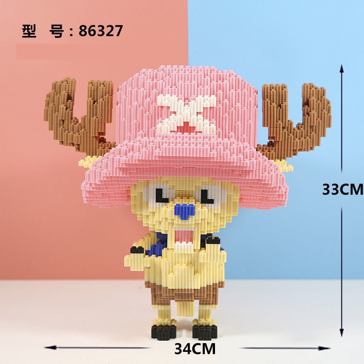 Disney リトルグリーンメン べアブリックとボトルオープナー    ポチ袋 Disney リトルグリーンメン べアブリックとボトルオープナー ポチ袋