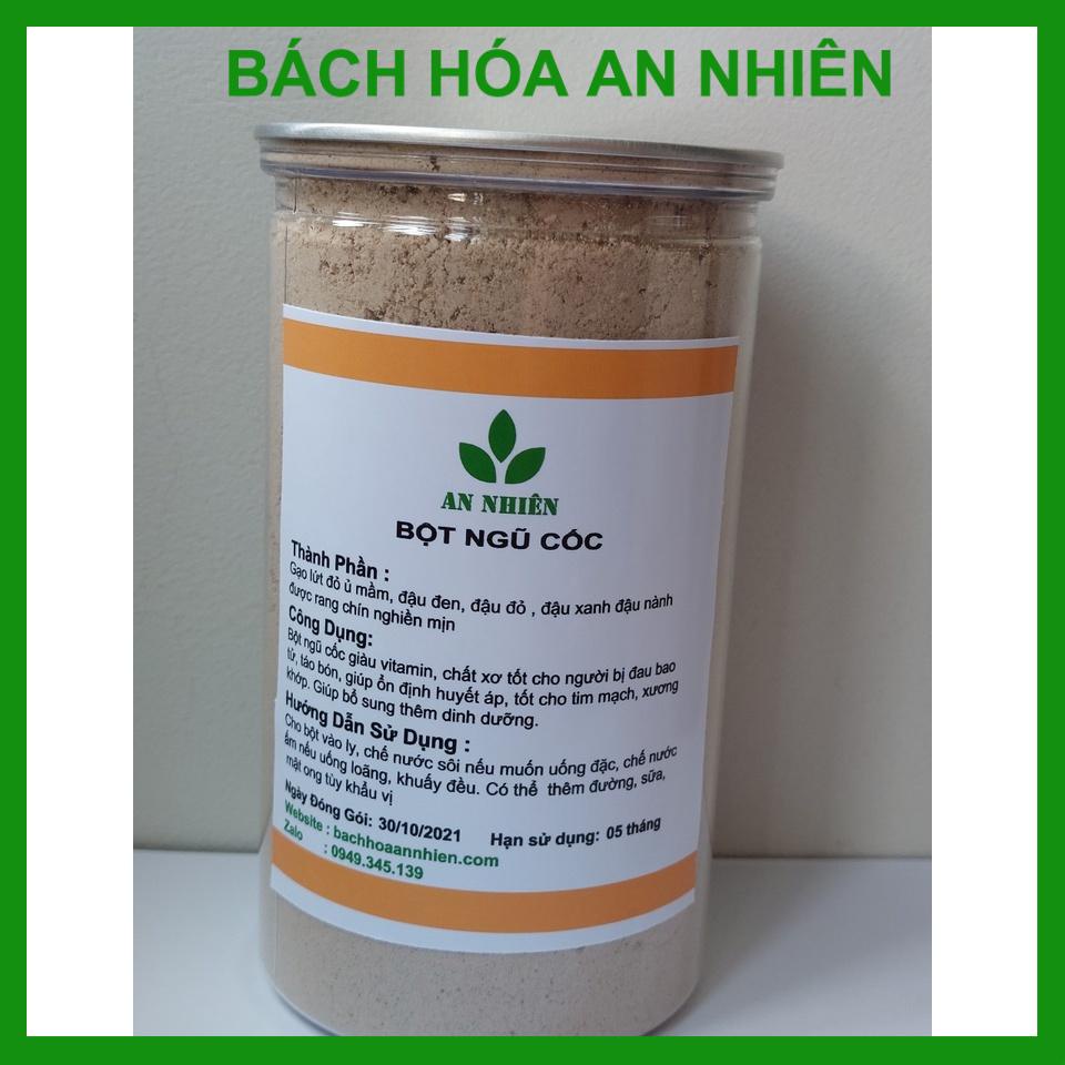 Bột ngũ cốc An Nhiên 500gr hỗ trợ giảm cân, tăng cân