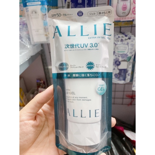 Kem chống nắng ALLIE EXTRA UV GEL SPF50+PA++++