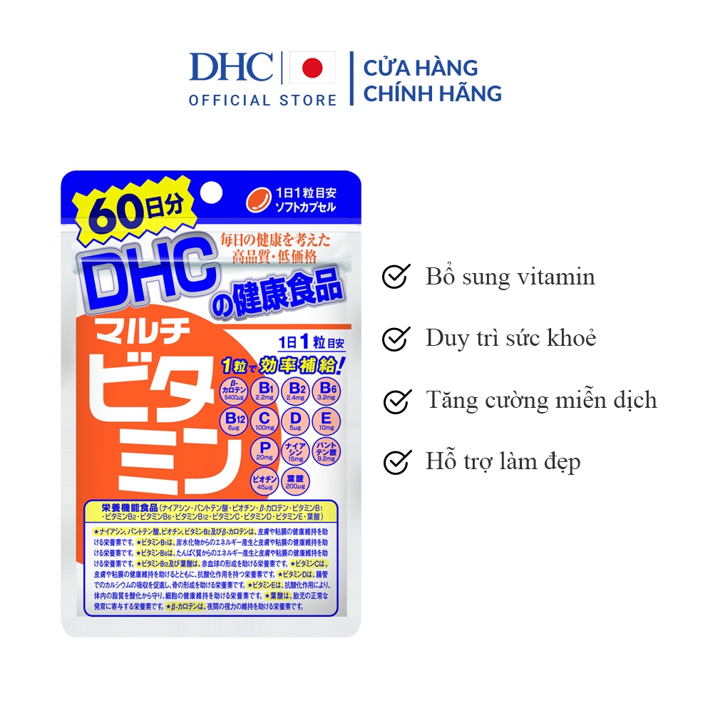 Viên uống DHC Nhật Bản Multi Vitamin Tổng Hợp 60 Ngày 60 Viên