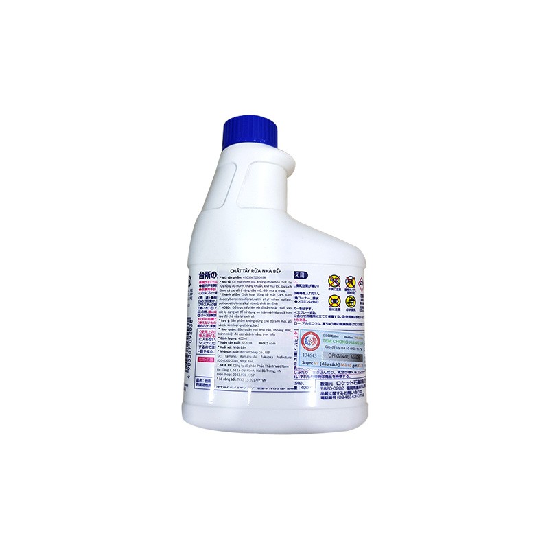 Chất tẩy rửa nhà bếp Rocket 400ml (Hàng nhập khẩu Nhật Bản)