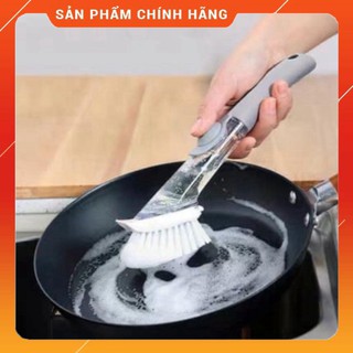 Bàn Chải Cọ Đa Năng Có Ngăn Chứa Dầu Trong Suốt Thông Minh | (HO2)