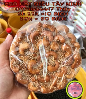 1 BỊCH KẸO HẠT ĐIỀU TÂY NINH (1 BỊCH 2 MIẾNG)(ĐKÍNH 12CM)