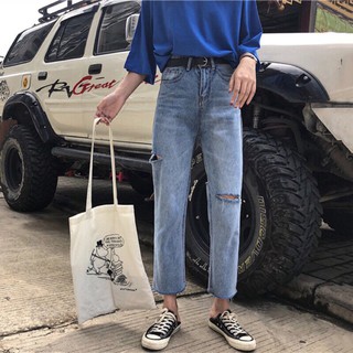 ❌baggy jeans rách 89