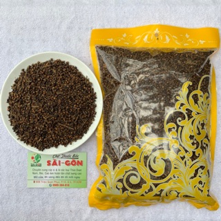 Trà Nụ Vối 500g