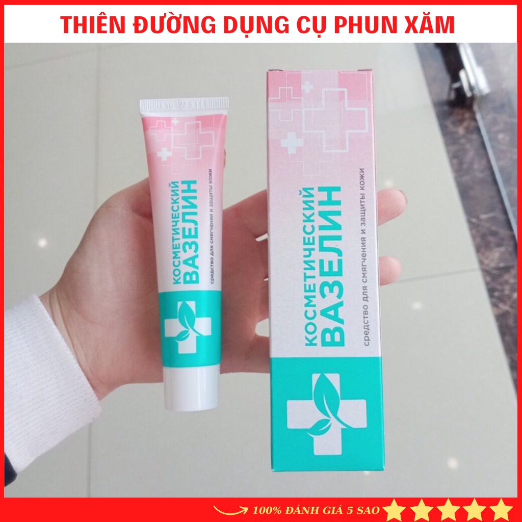 Dưỡng Vaselin Nga, Dưỡng Ẩm Loại 1 DCPX-NTA