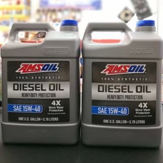 Nhớt Amsoil cho xe hơi/xe tải máy dầu 15W-40